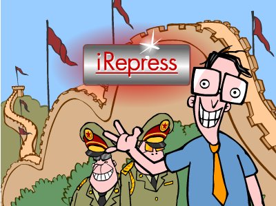 iRepress - the movie