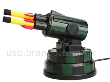 USB Missile Launcher